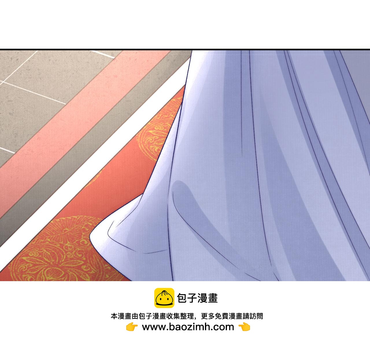 第83话 沈协回来了49