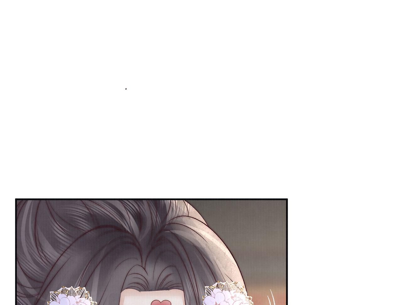 第83话 沈协回来了55