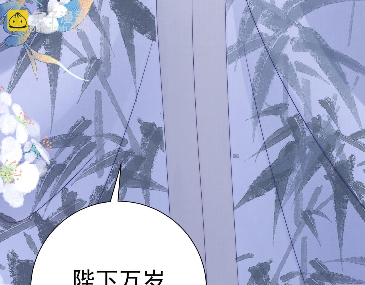 第83话 沈协回来了60