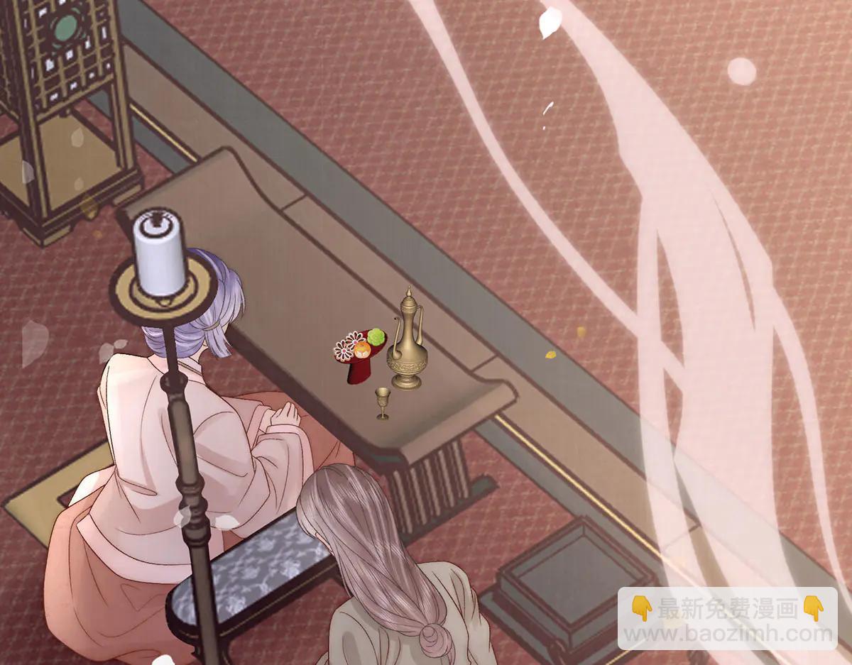 第86话 出行100
