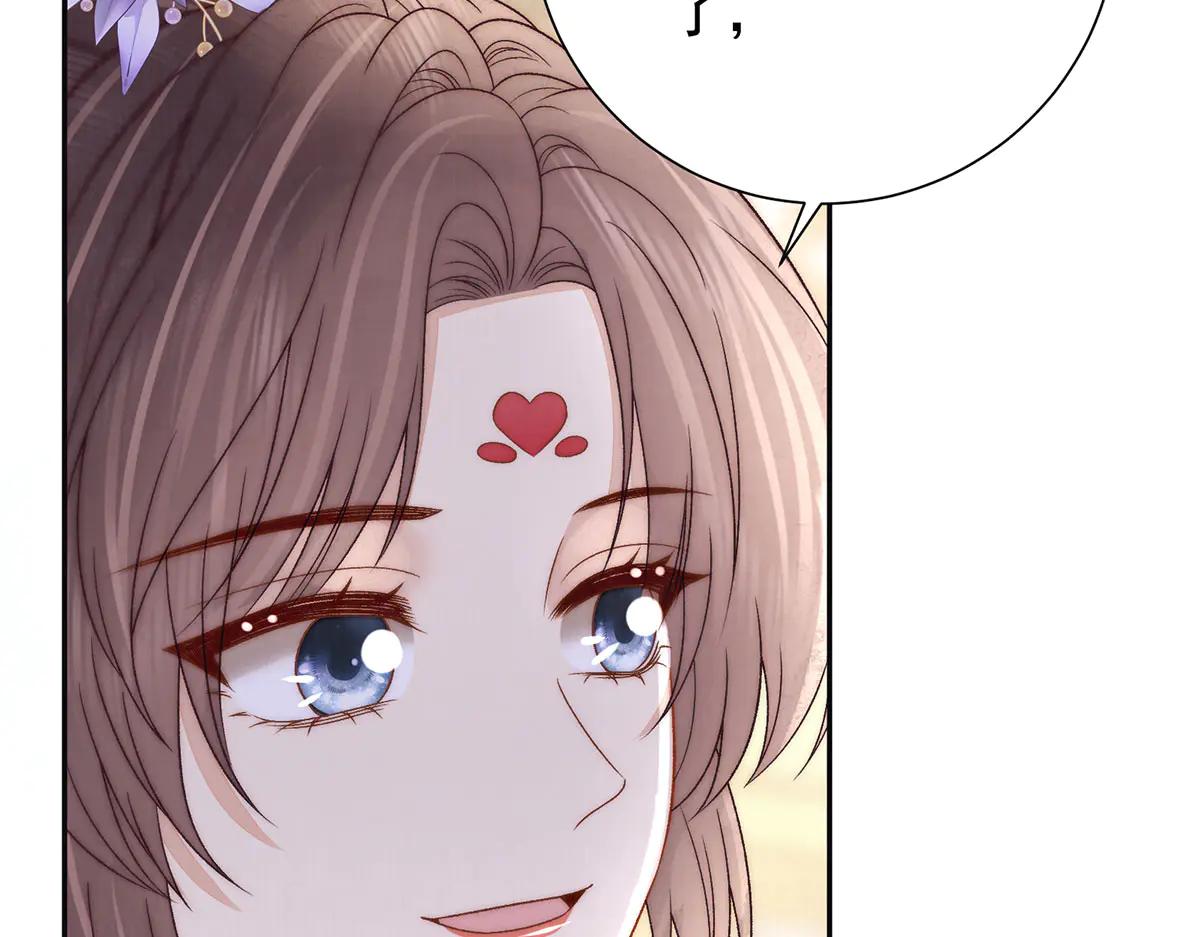 第86话 出行116