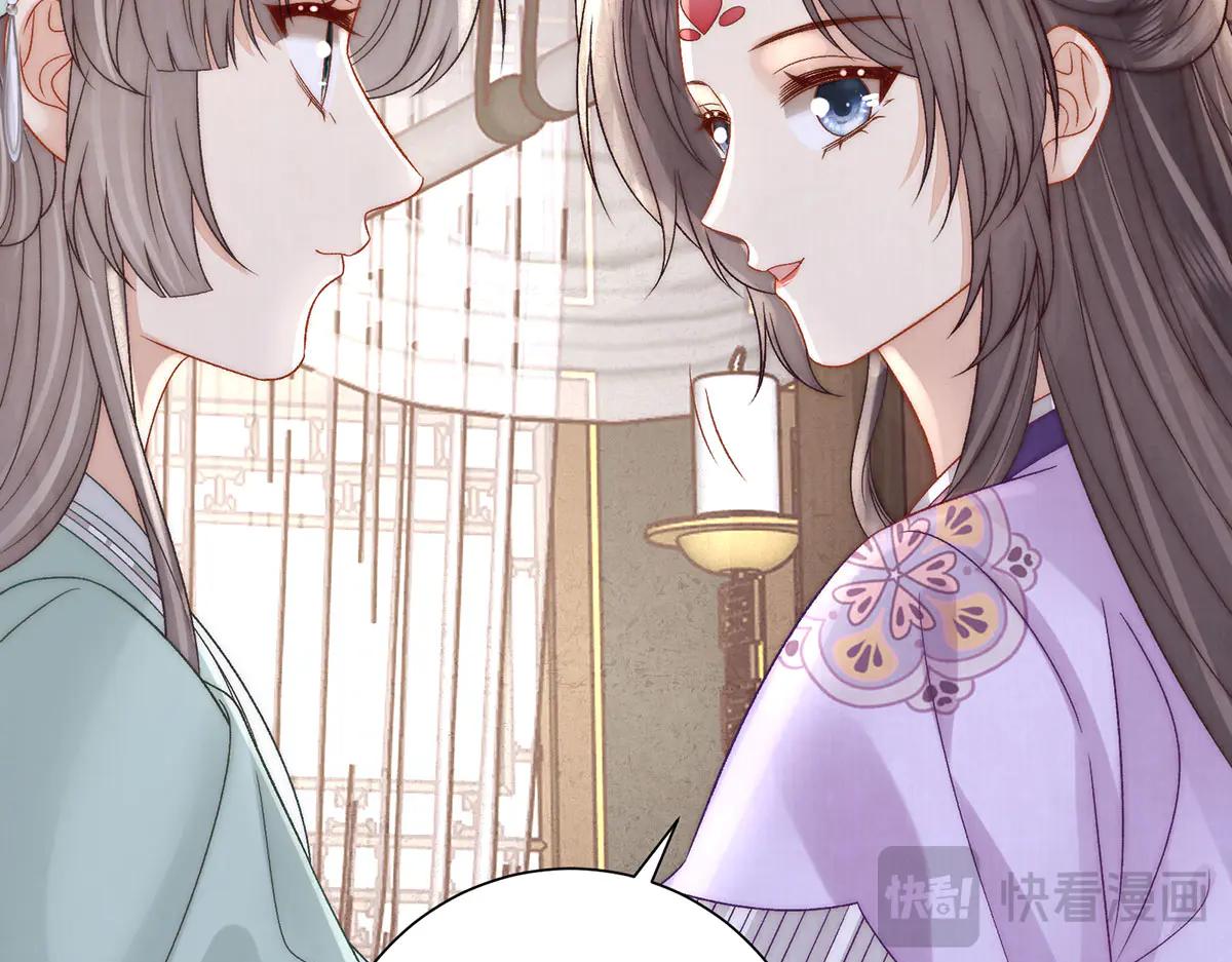 第86话 出行122