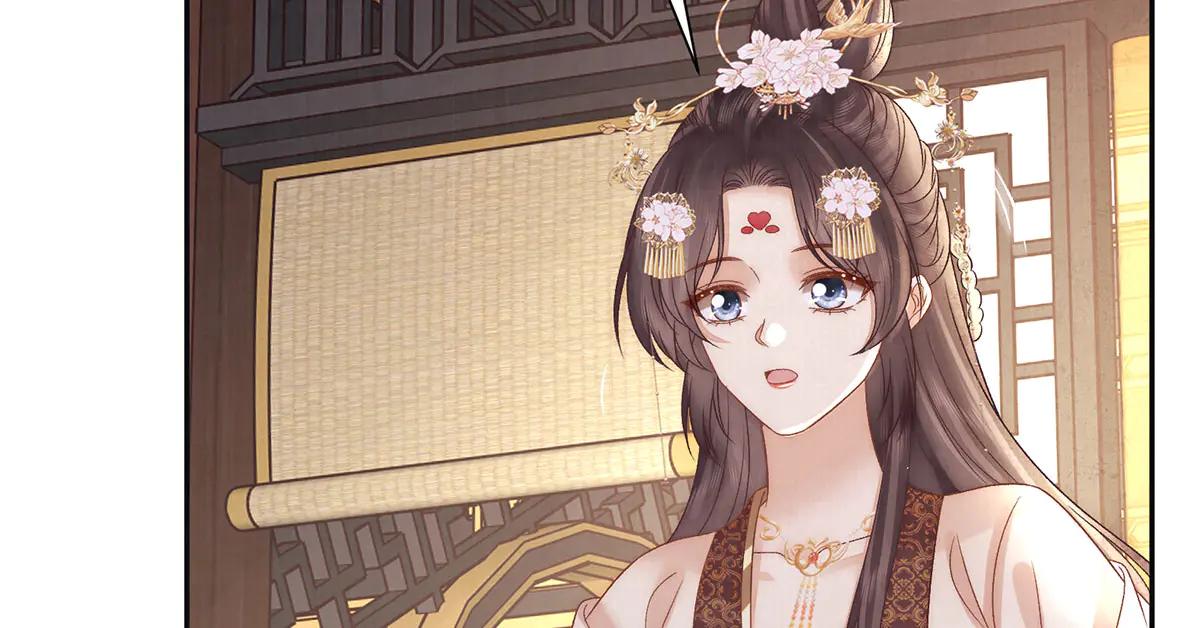 第86话 出行13