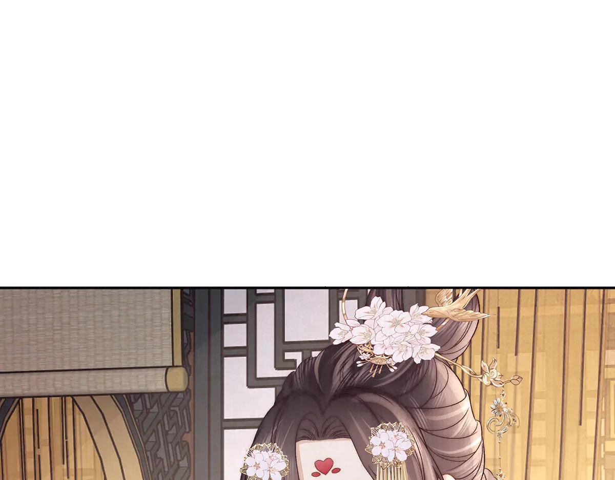 第86话 出行24
