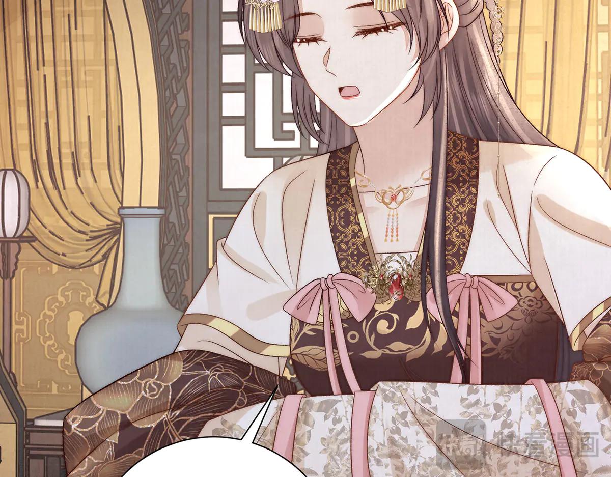 第86话 出行25