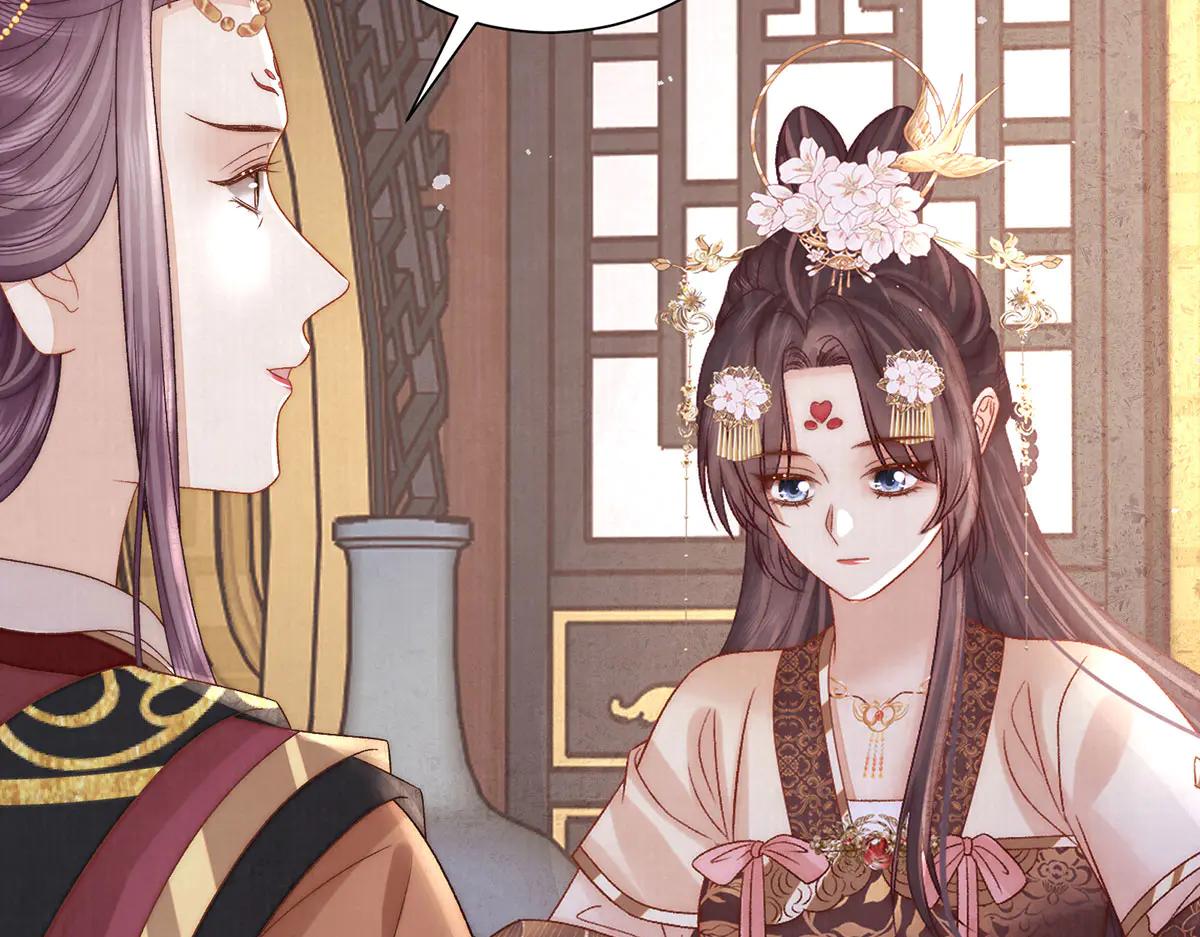 第86话 出行30