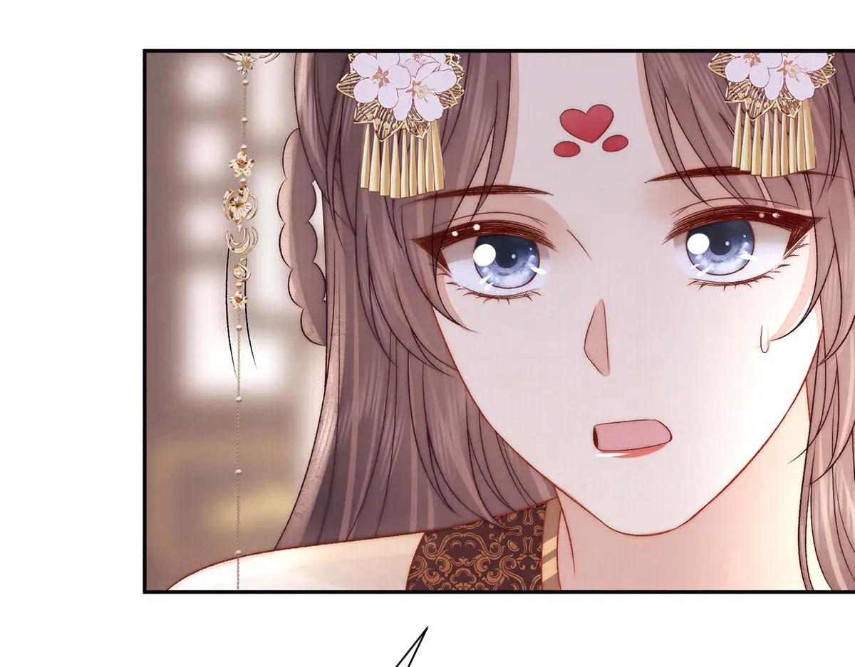 第86话 出行33
