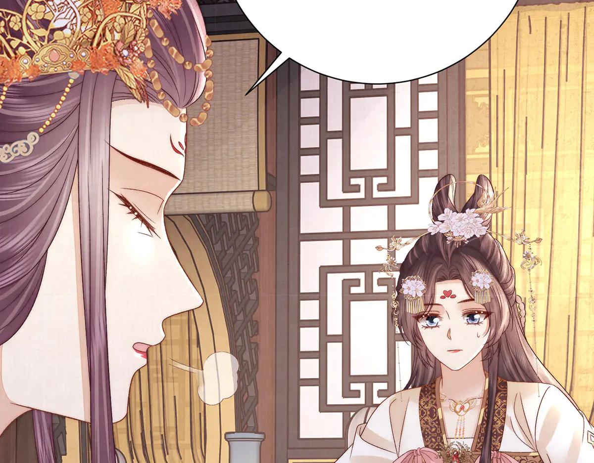 第86话 出行40