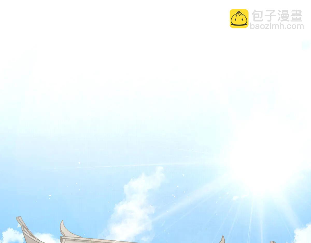 第86话 出行58