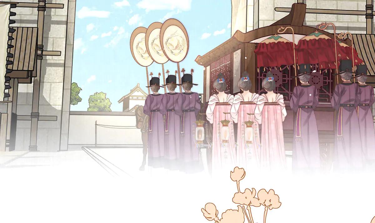 第86话 出行61