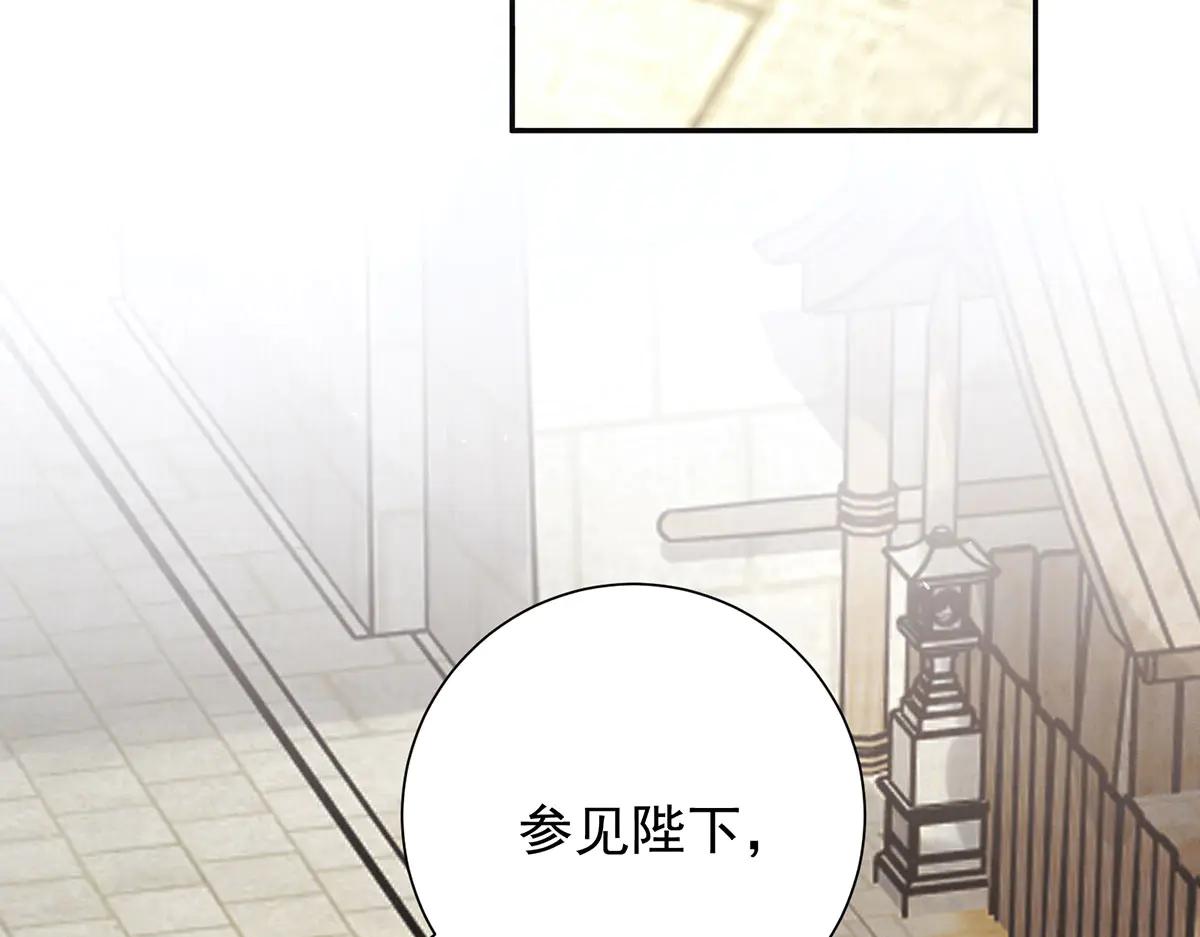 第86话 出行64