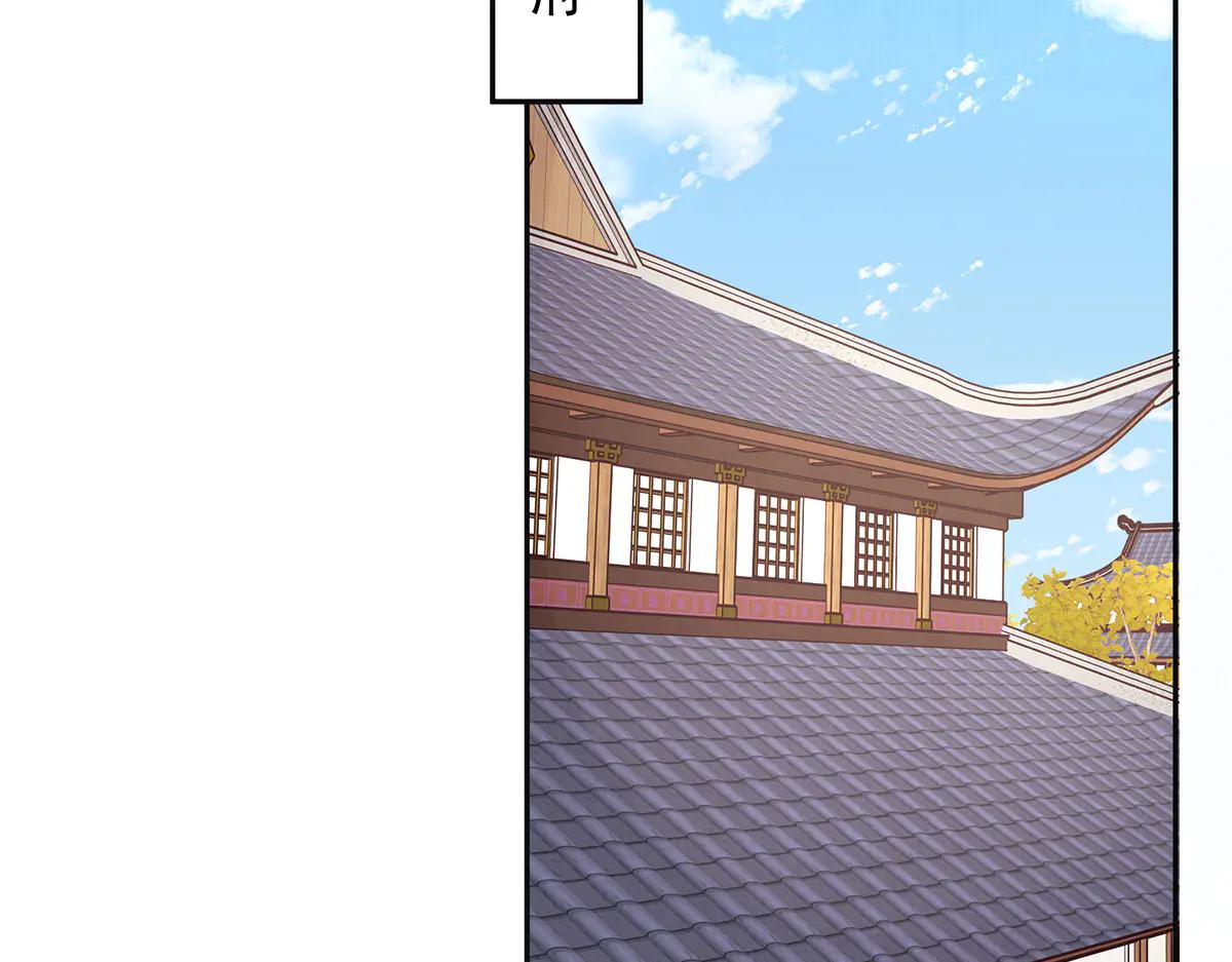 第86话 出行80