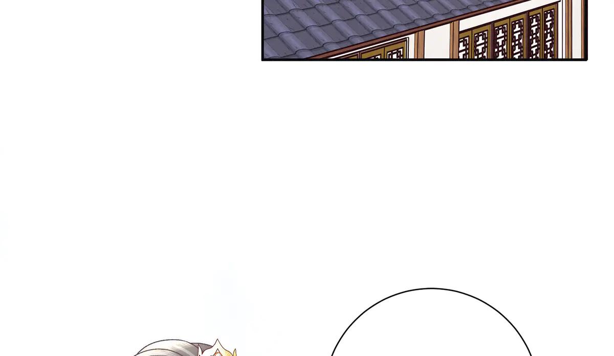 第86话 出行81
