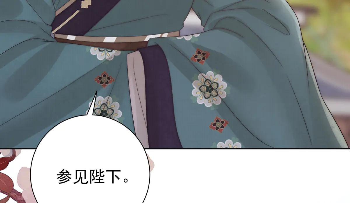 第86话 出行83