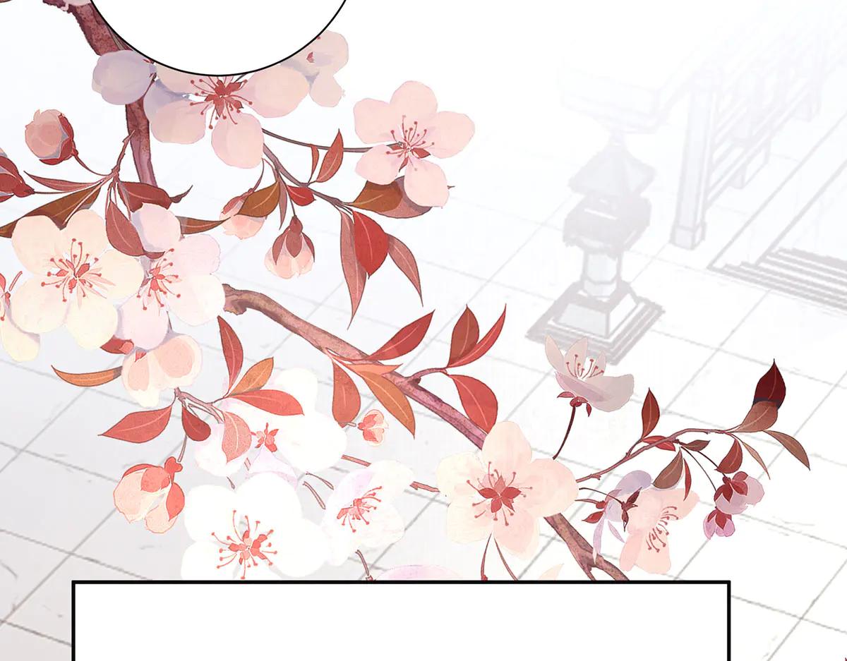 第86话 出行84