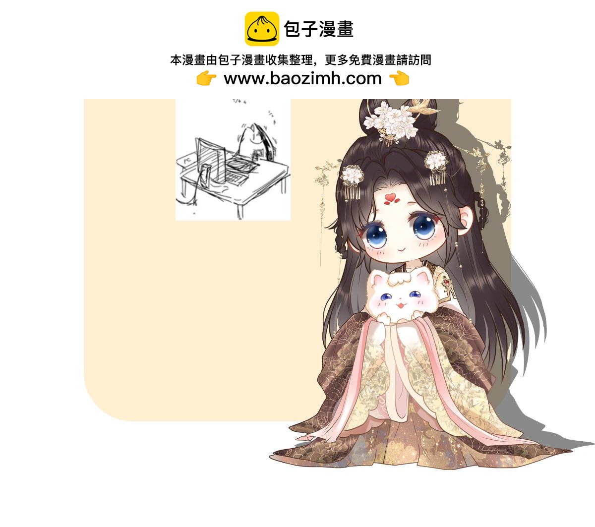 通知1