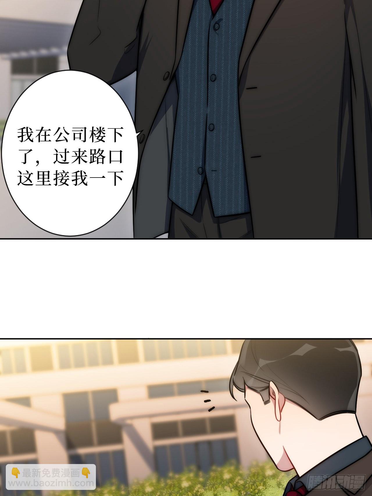 2.我叫肖秘书，是一只仓鼠12