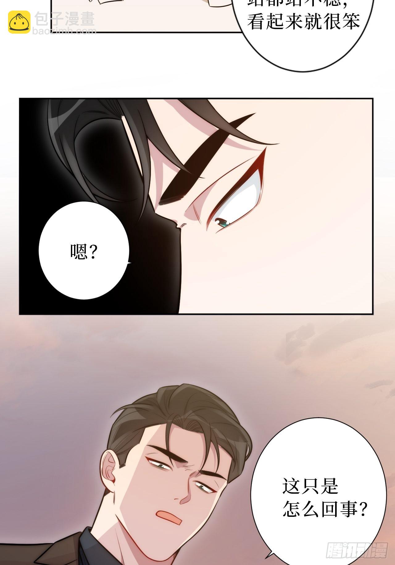 2.我叫肖秘书，是一只仓鼠18