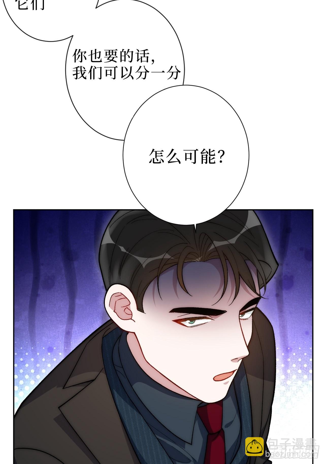 2.我叫肖秘书，是一只仓鼠33
