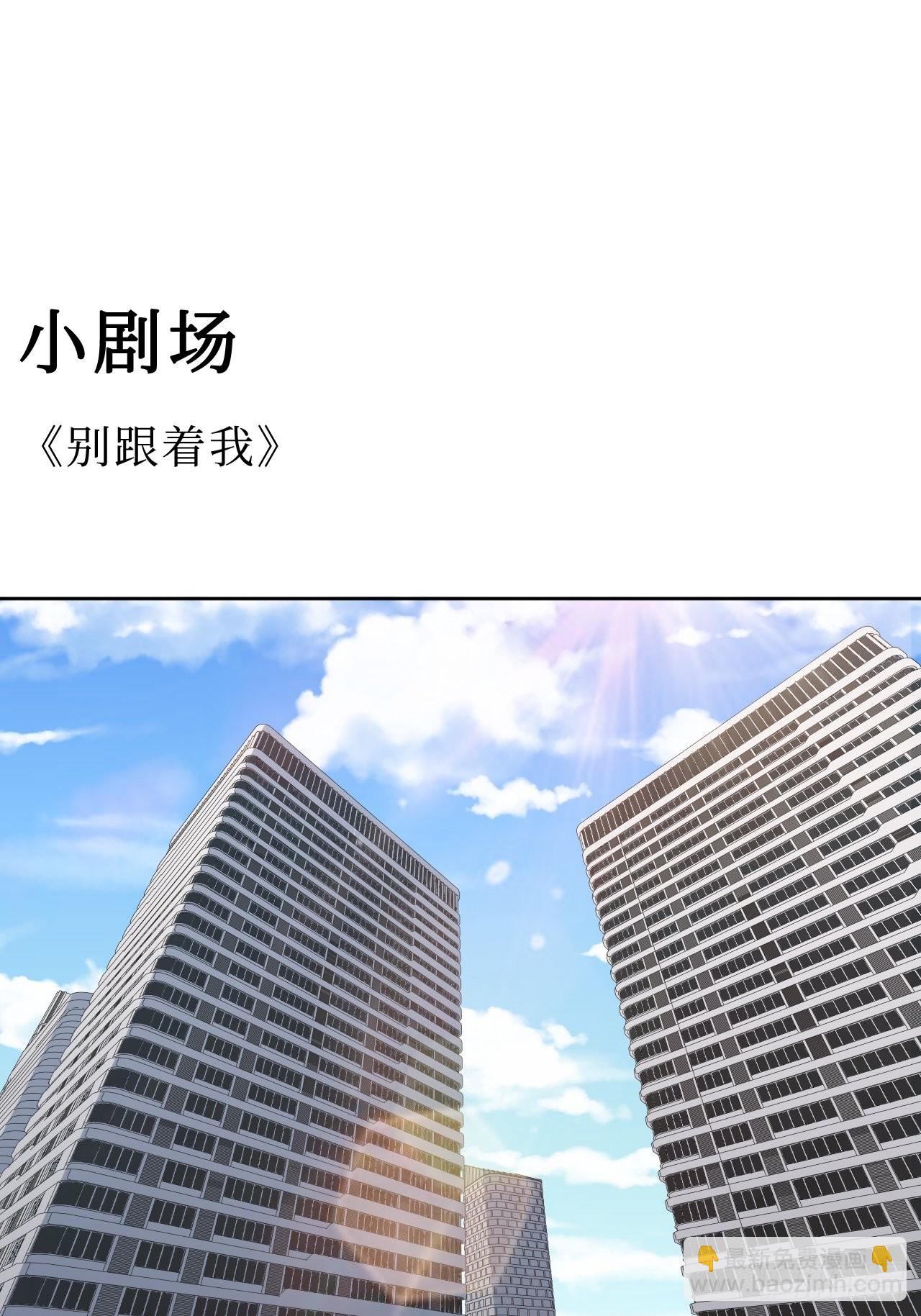 2.我叫肖秘书，是一只仓鼠61