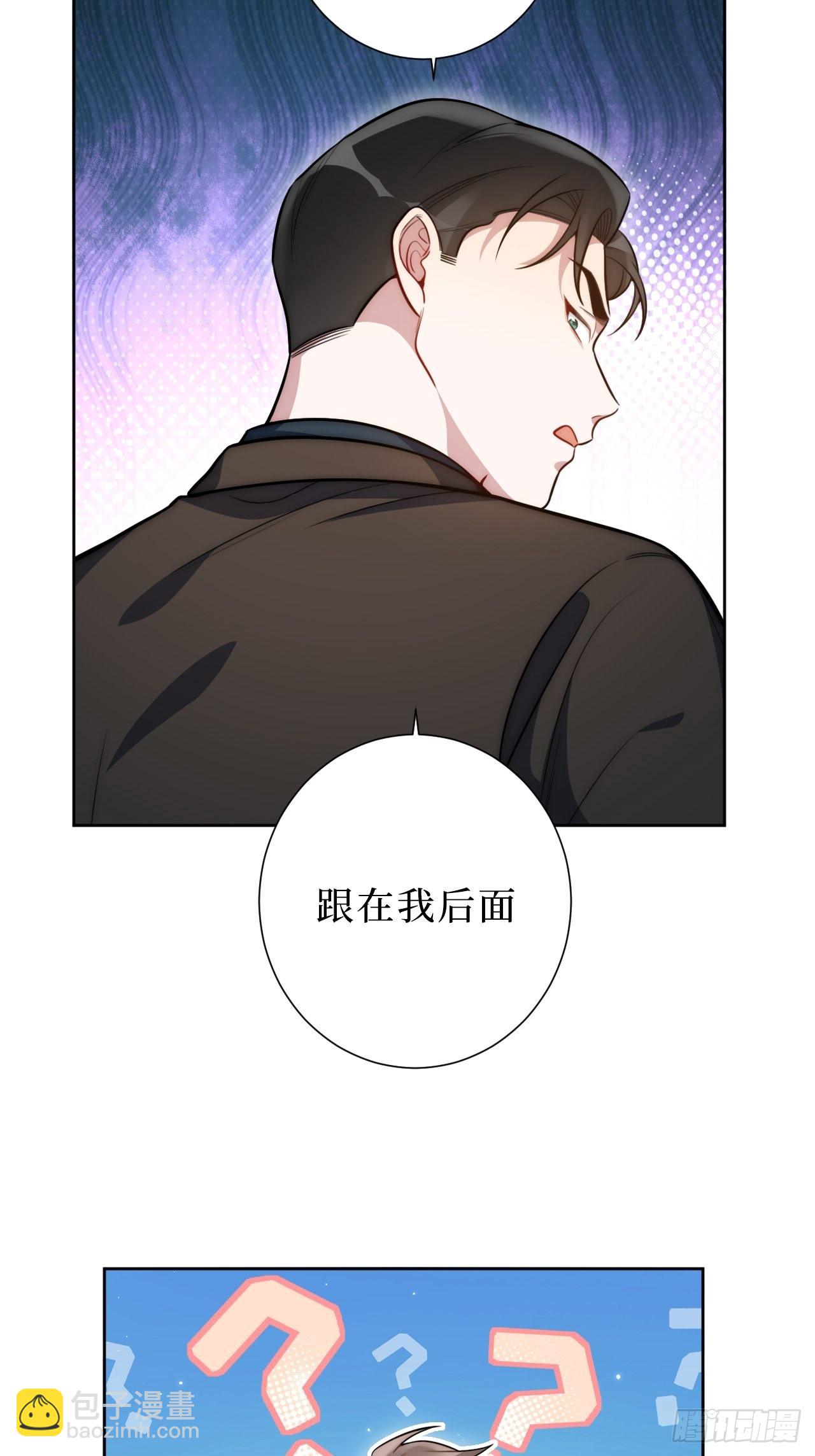 2.我叫肖秘书，是一只仓鼠67