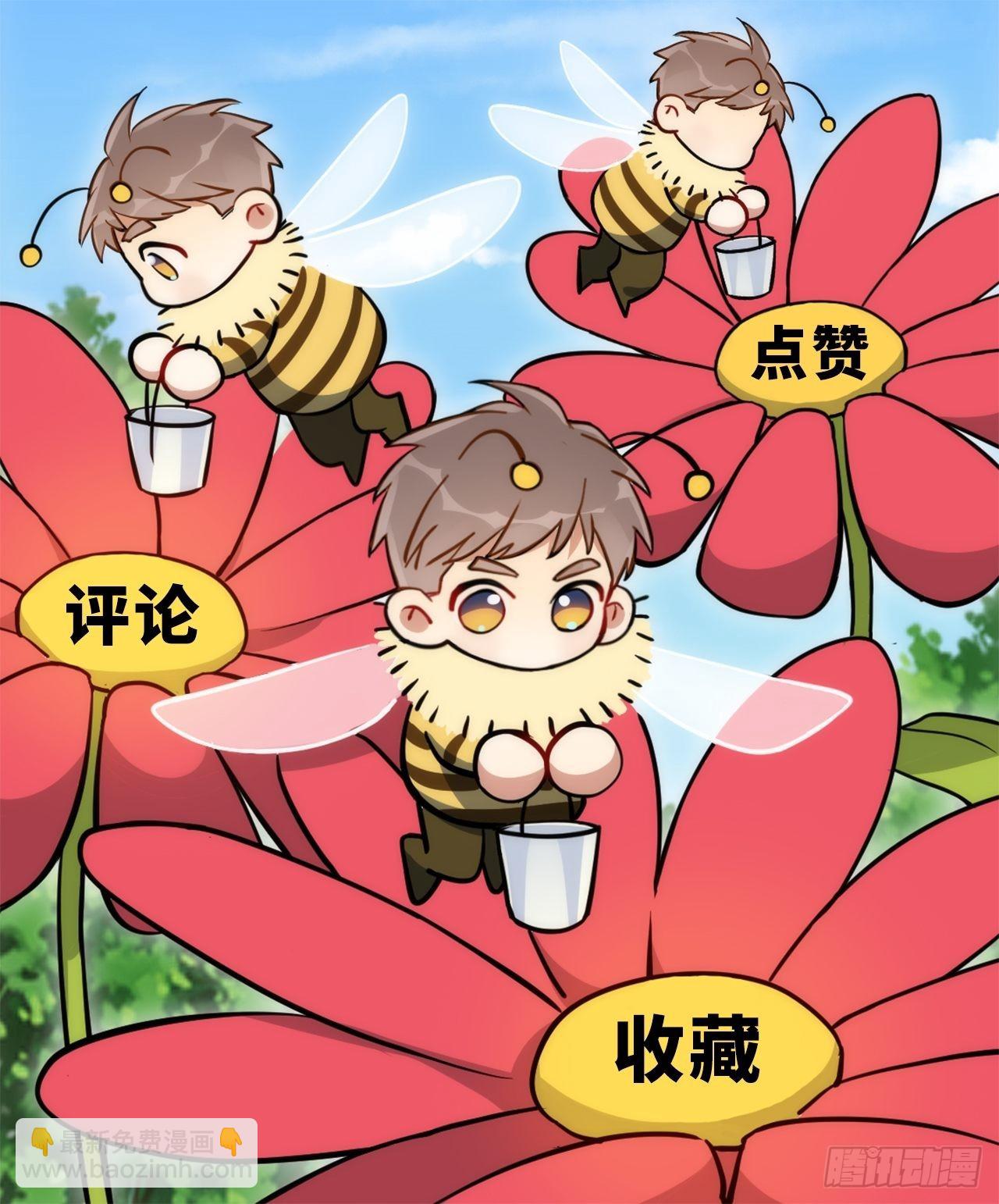 2.我叫肖秘书，是一只仓鼠69