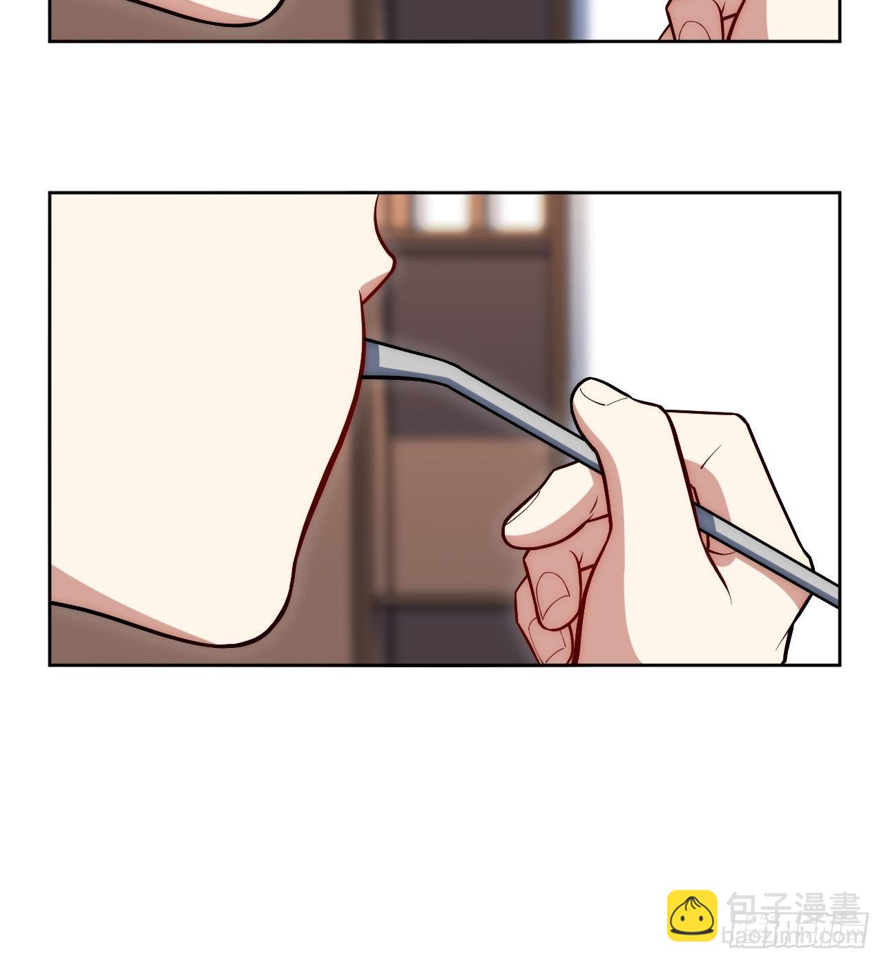 8.婚后日常（bushi）39