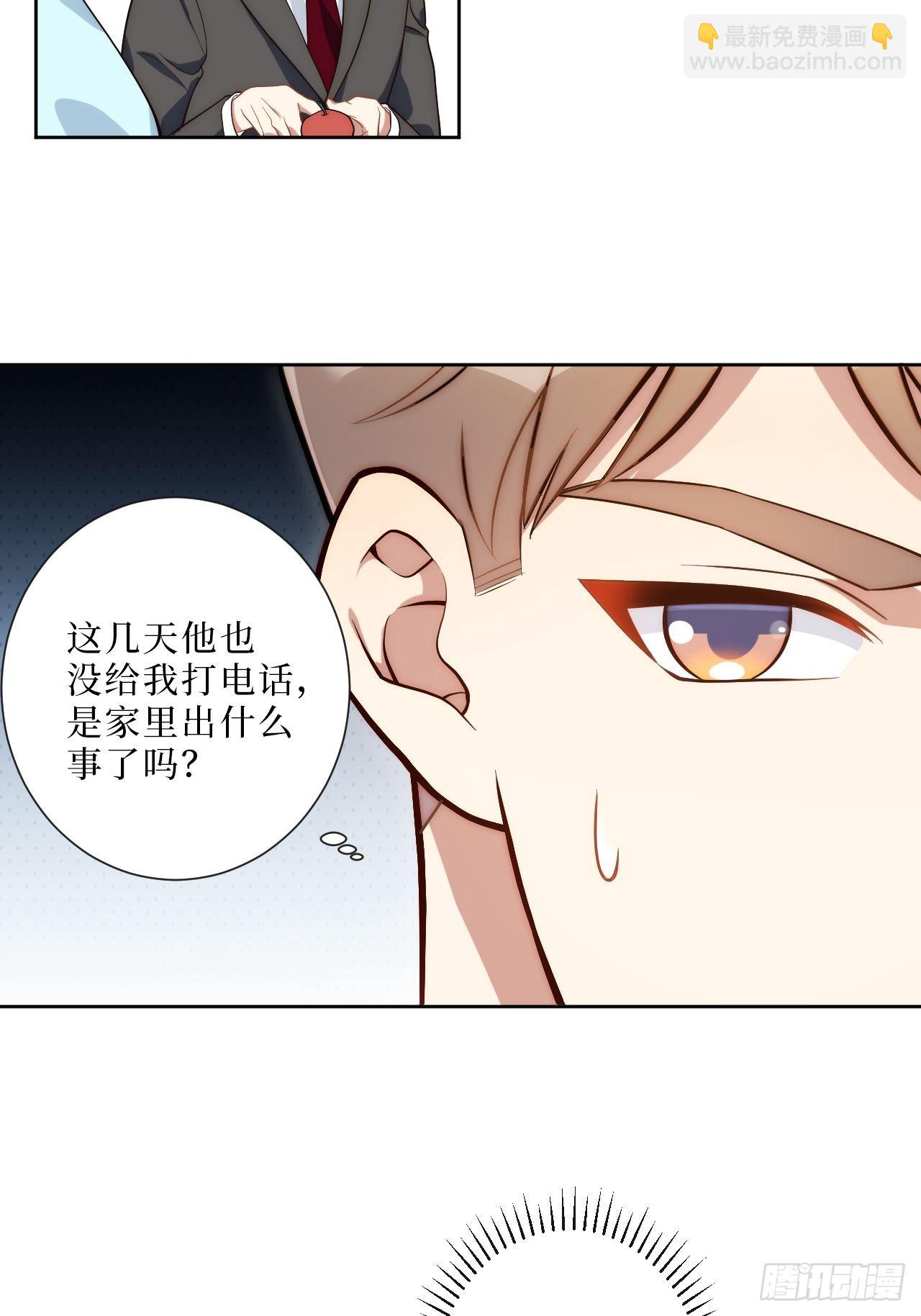 9.新角色登场！13