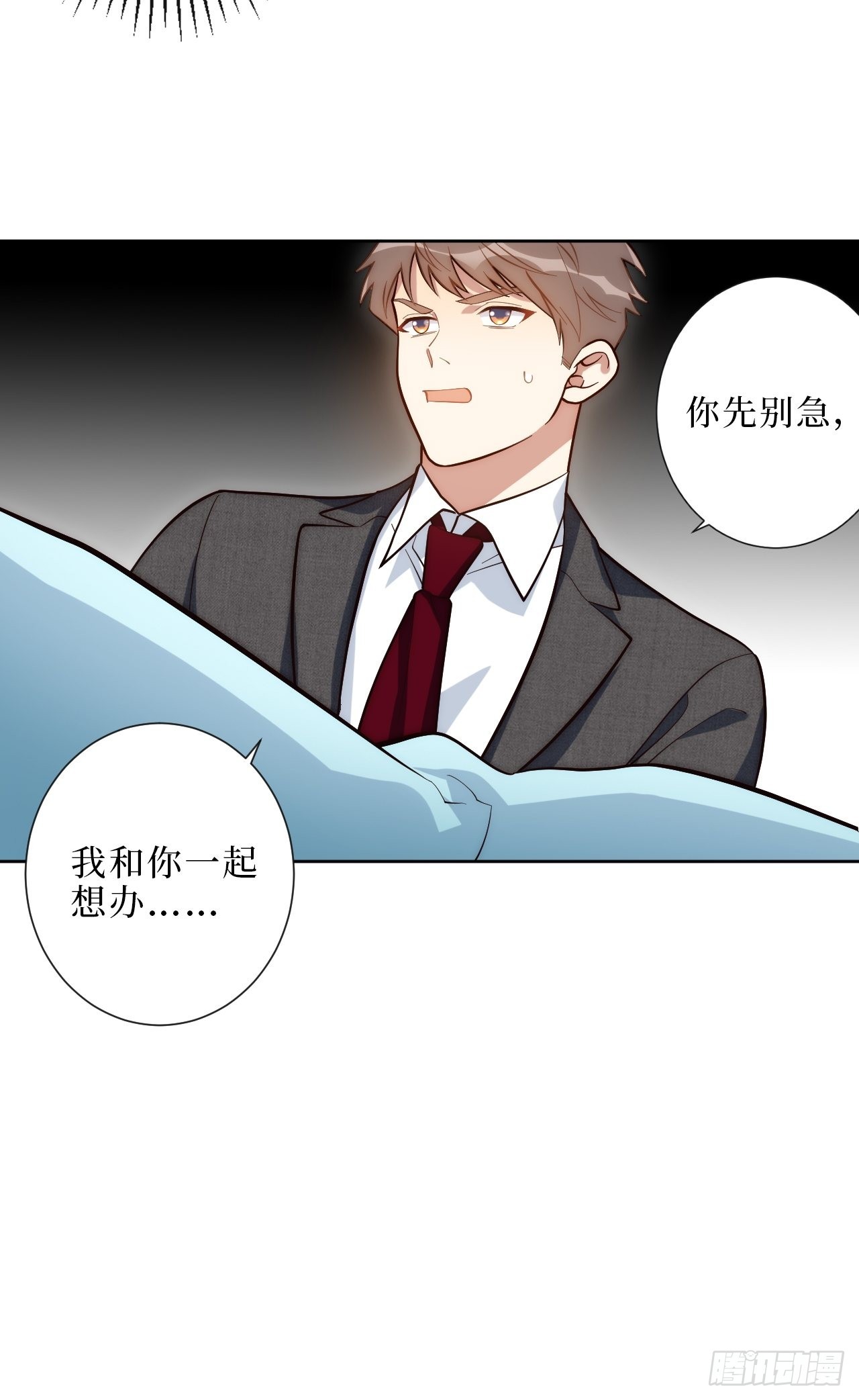 9.新角色登场！15