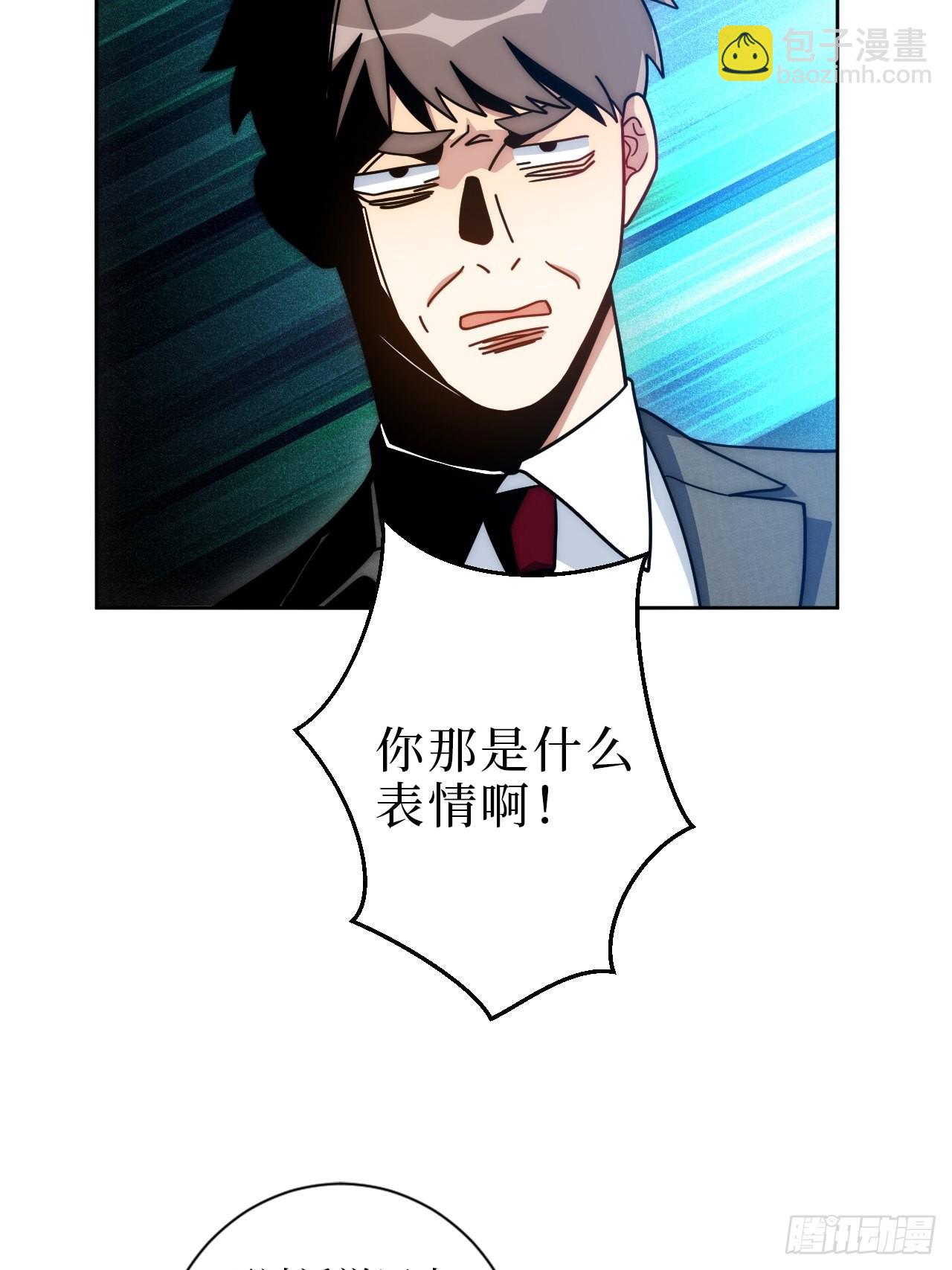 9.新角色登场！19
