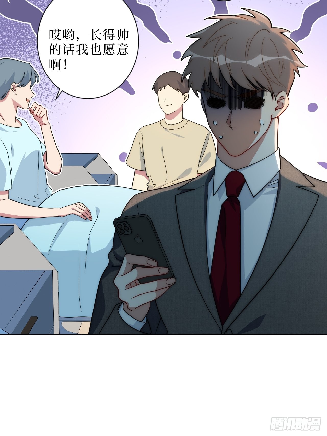9.新角色登场！26