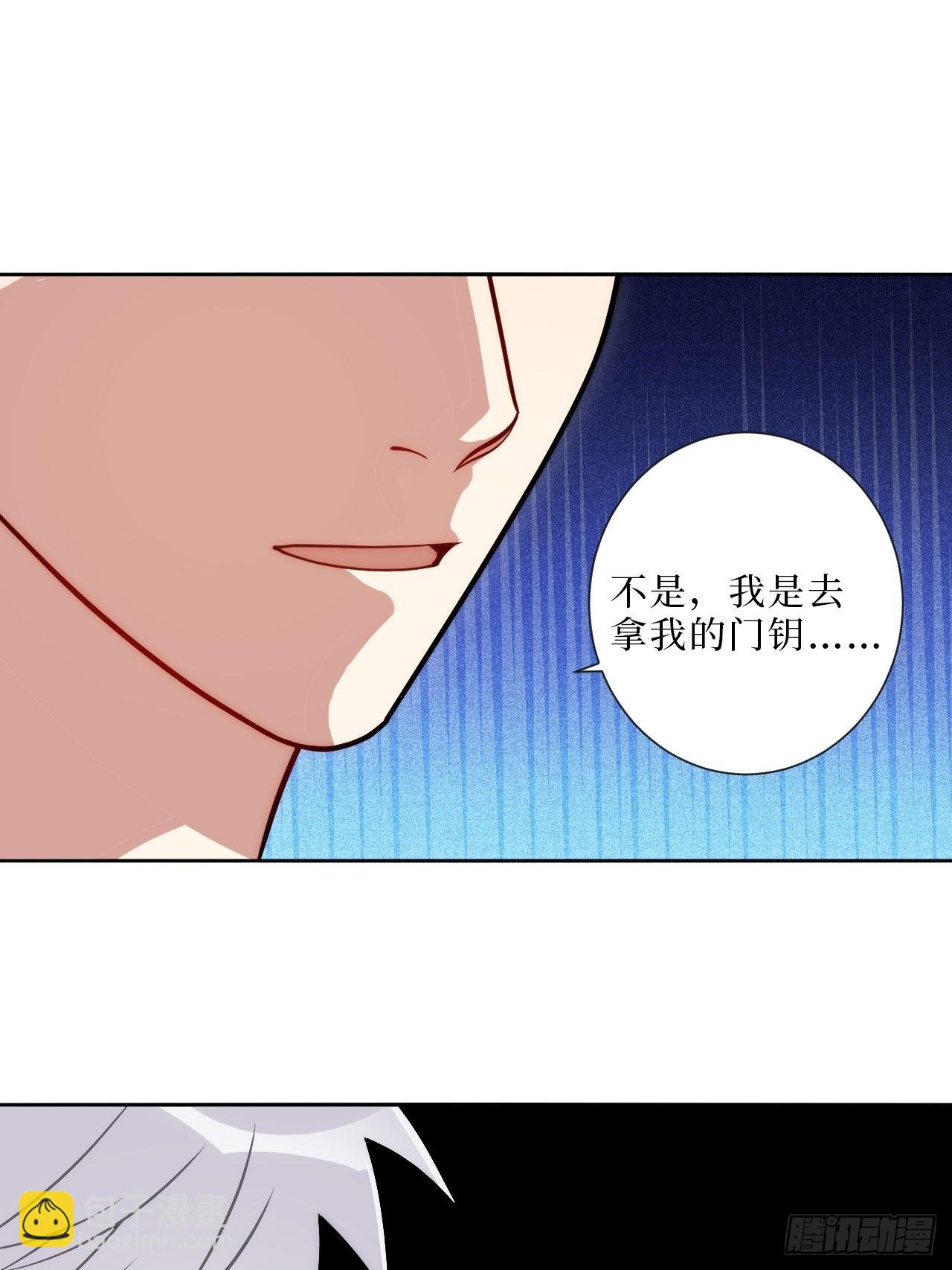 9.新角色登场！29