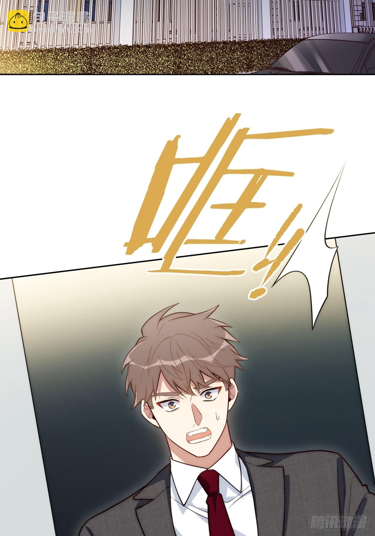 9.新角色登场！3