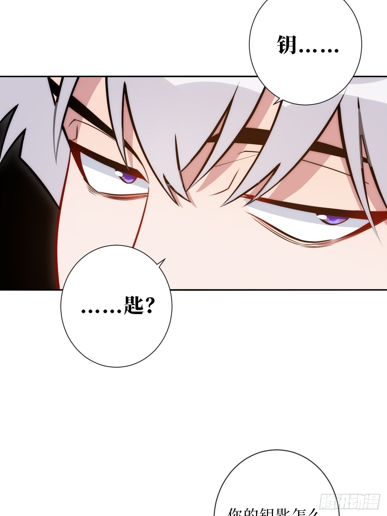 9.新角色登场！31