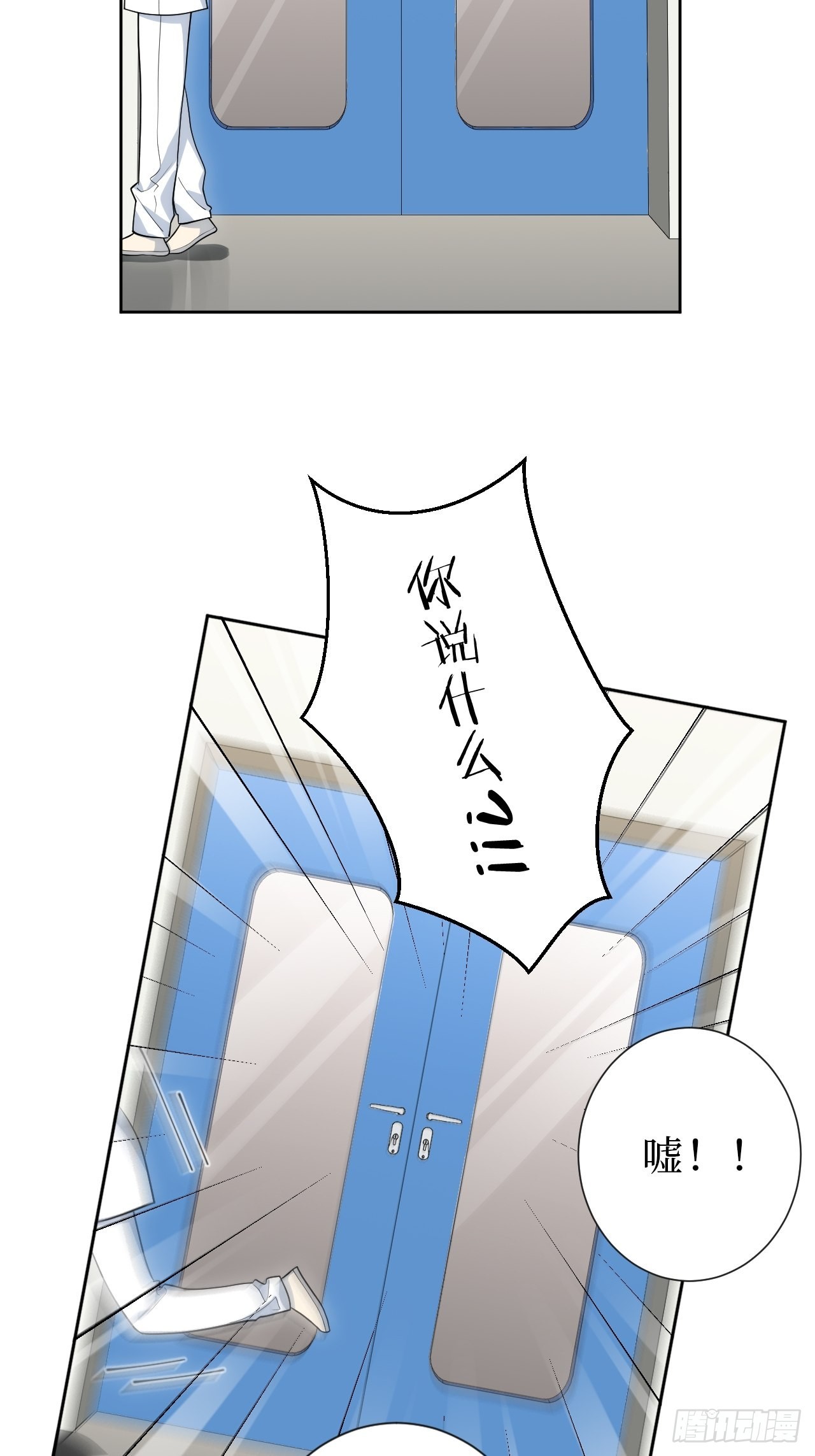 9.新角色登场！37