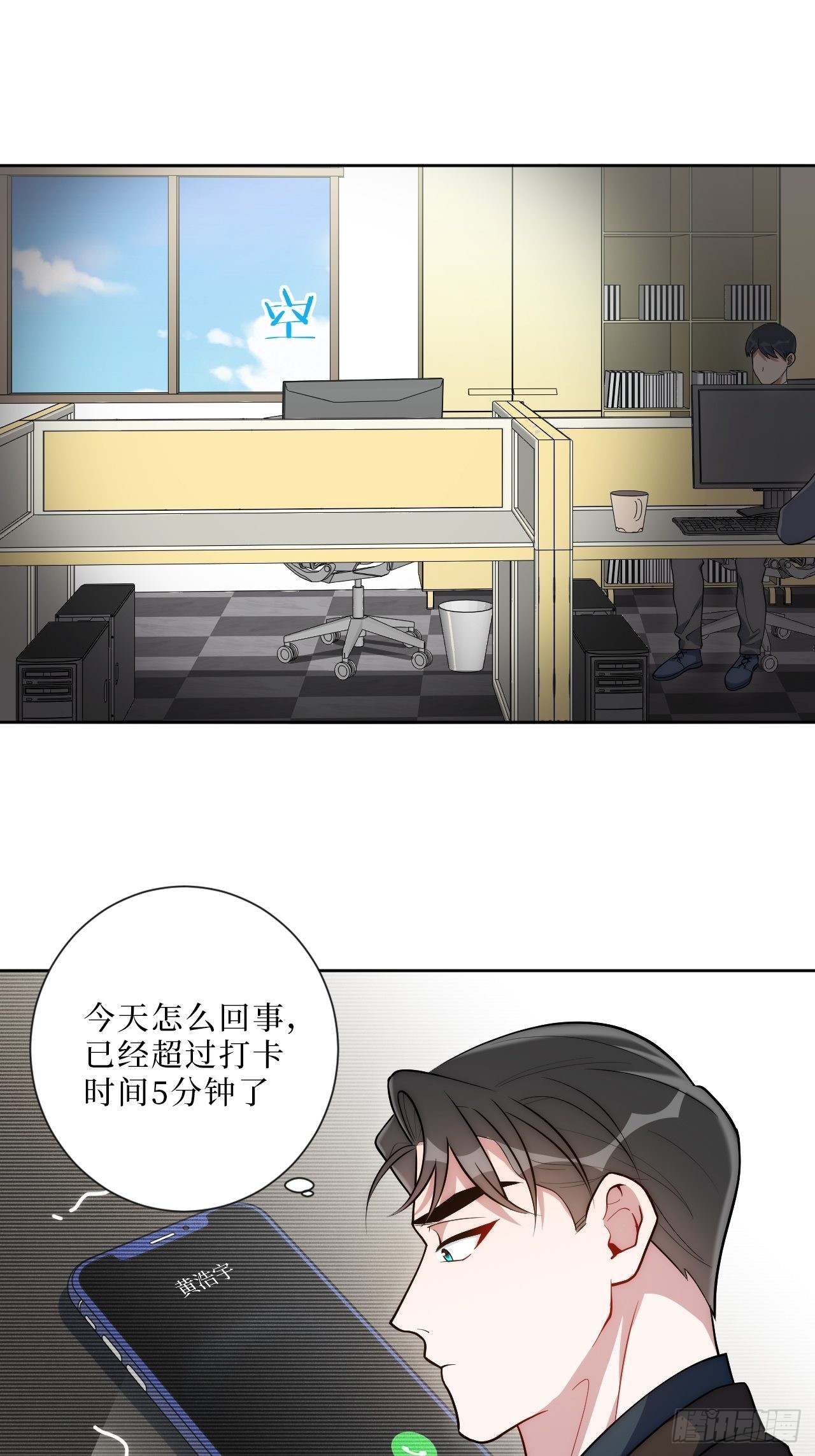 9.新角色登场！40
