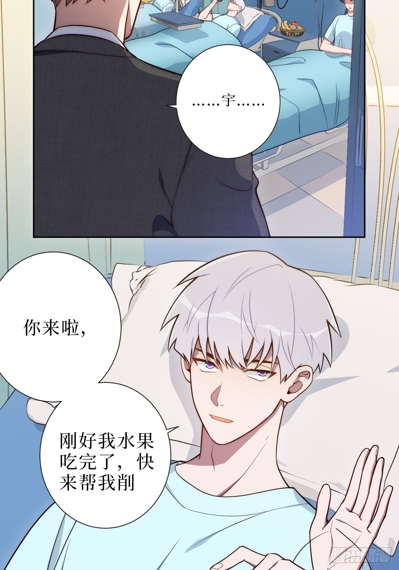 9.新角色登场！5