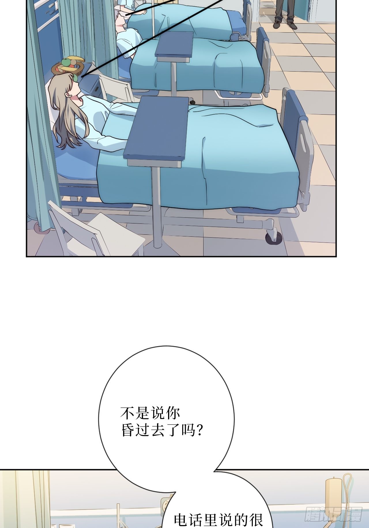 9.新角色登场！7