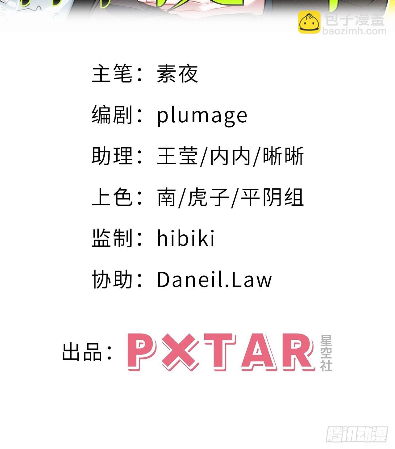 10.当然是选择原谅他啊1