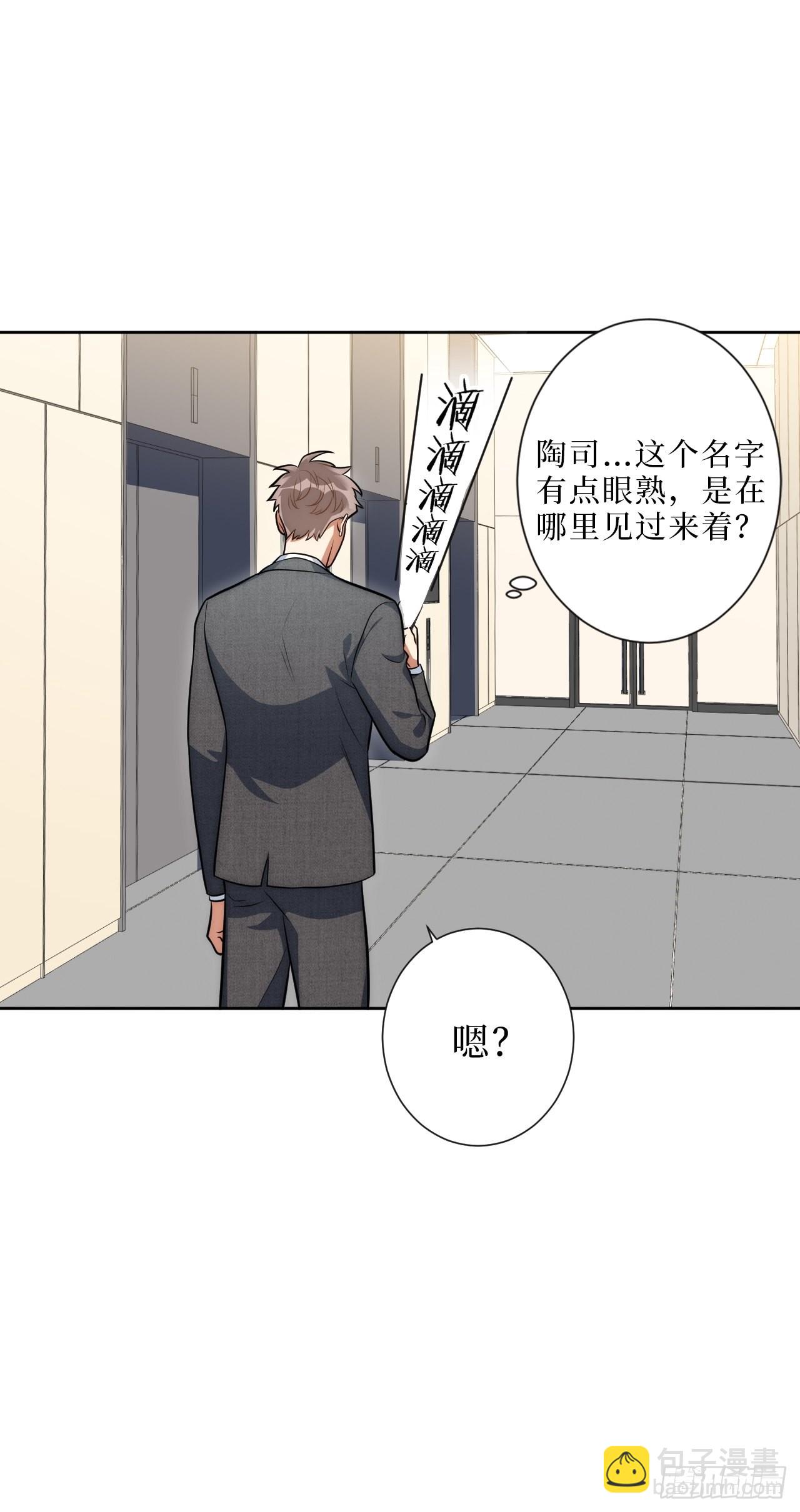 10.当然是选择原谅他啊12