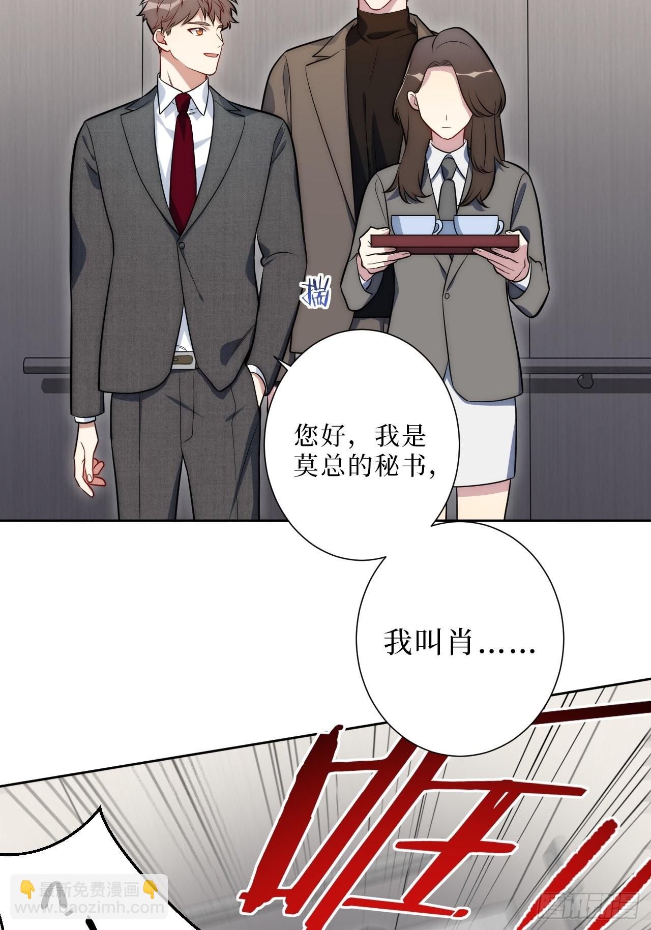 10.当然是选择原谅他啊19