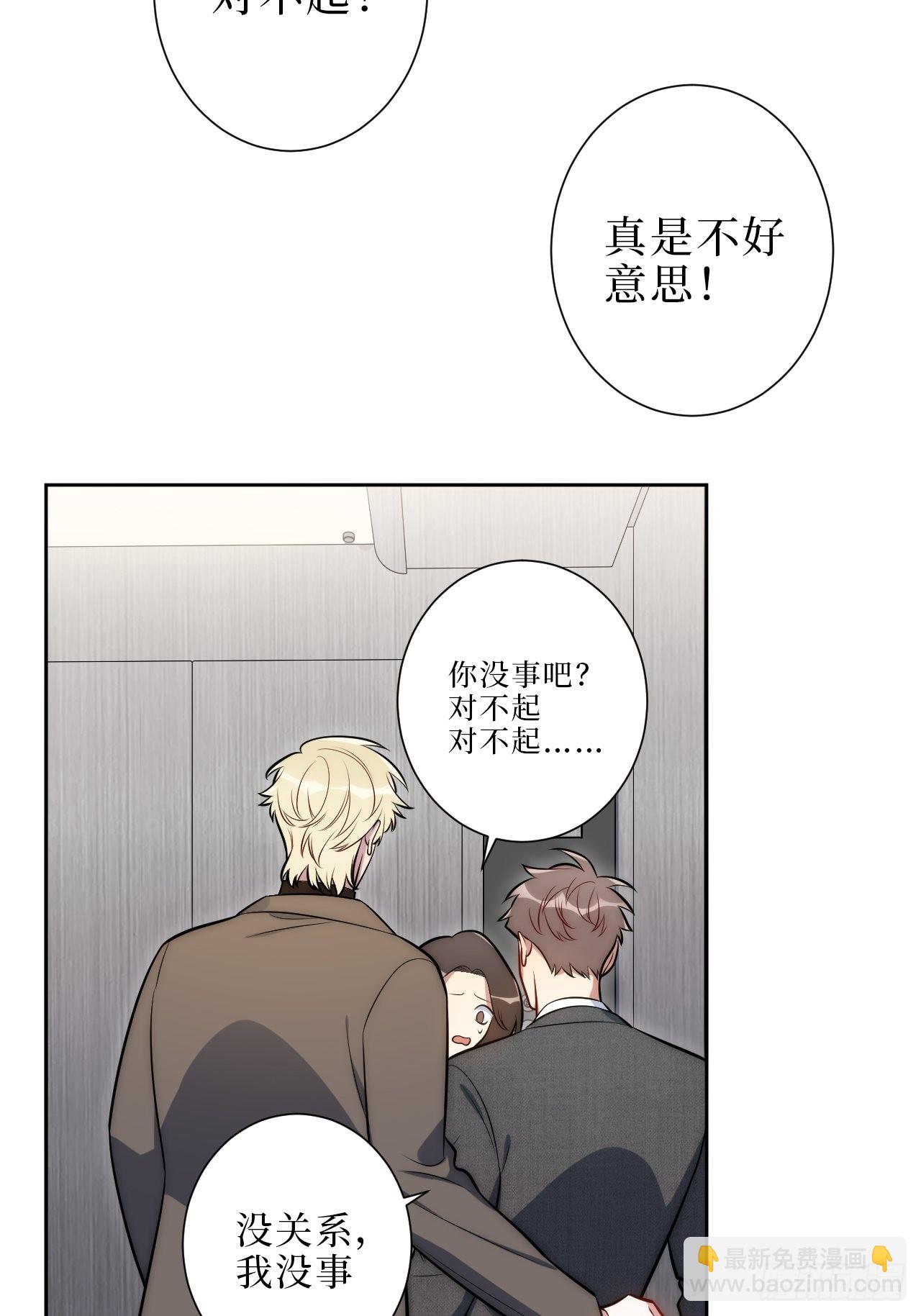 10.当然是选择原谅他啊23