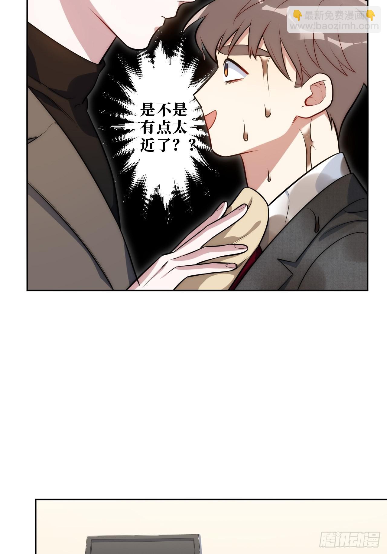 10.当然是选择原谅他啊26