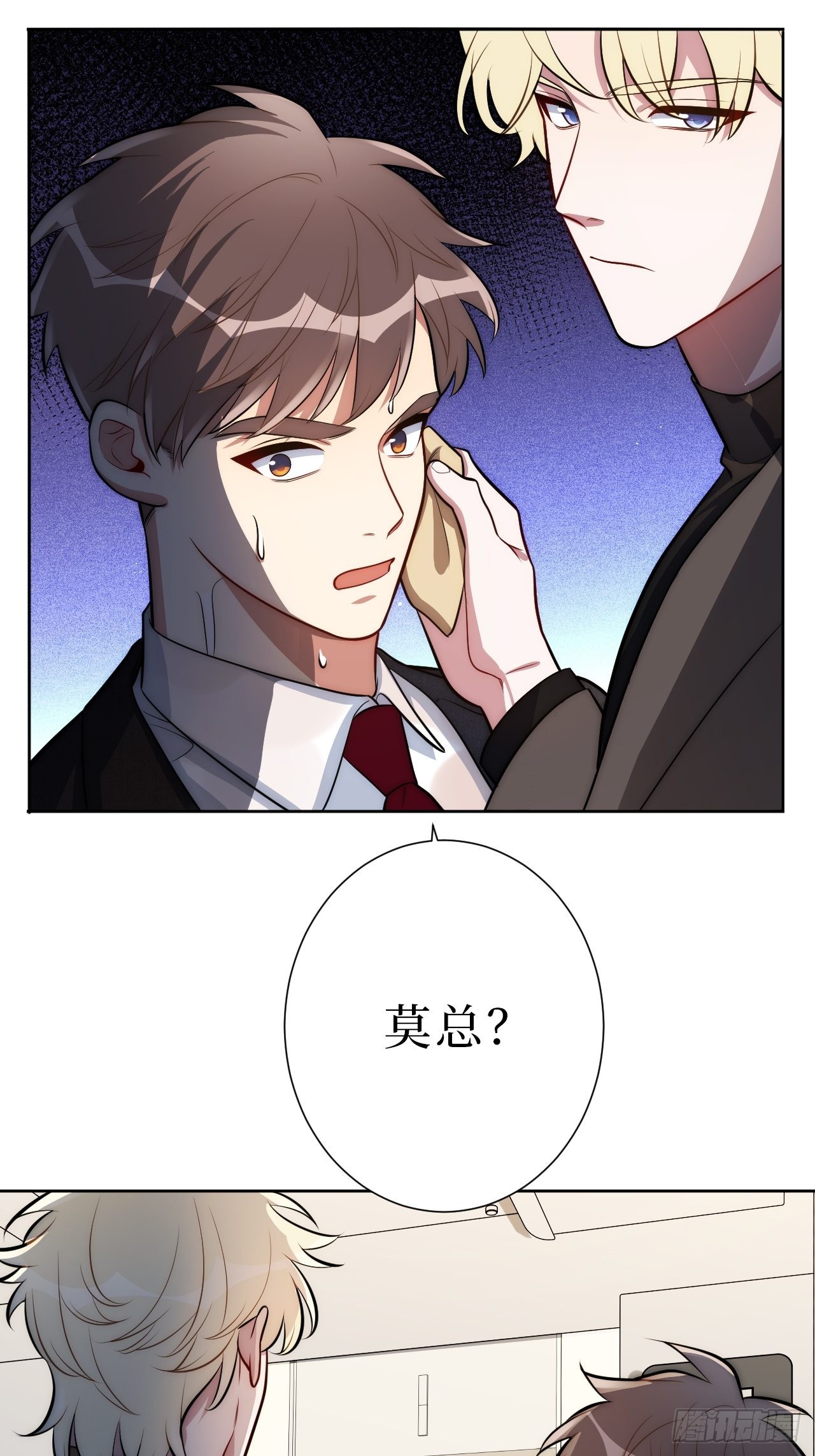 10.当然是选择原谅他啊31