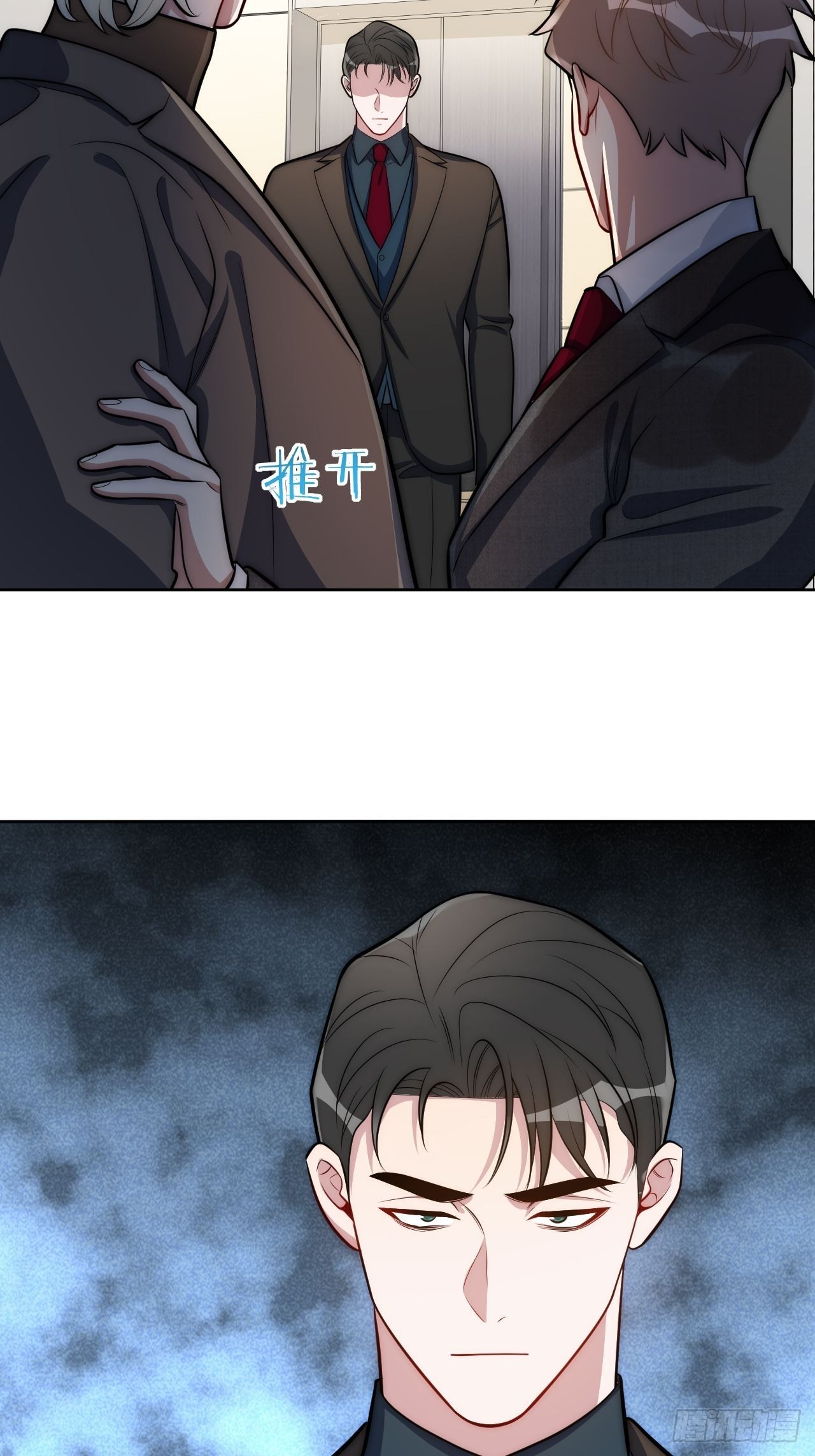 10.当然是选择原谅他啊32