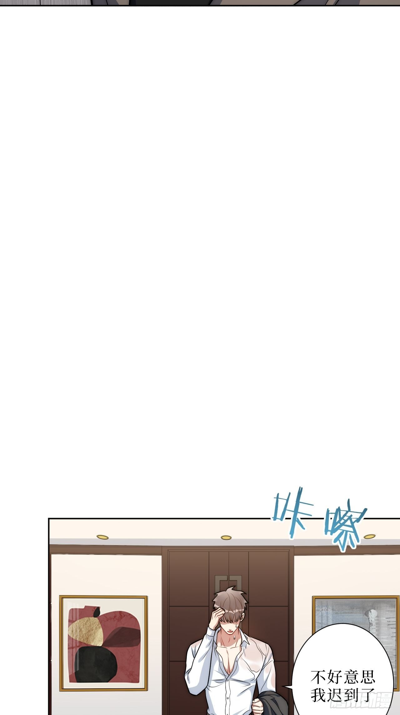 10.当然是选择原谅他啊34