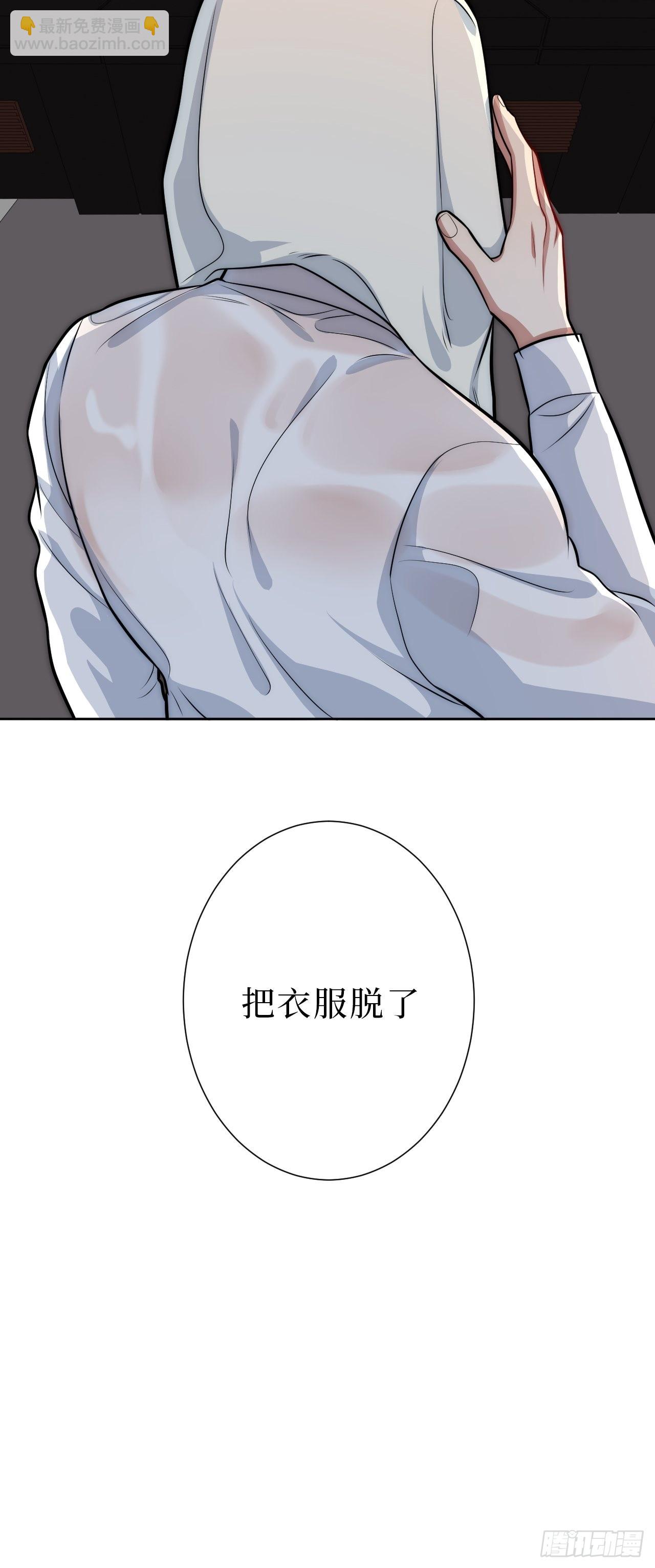 10.当然是选择原谅他啊39