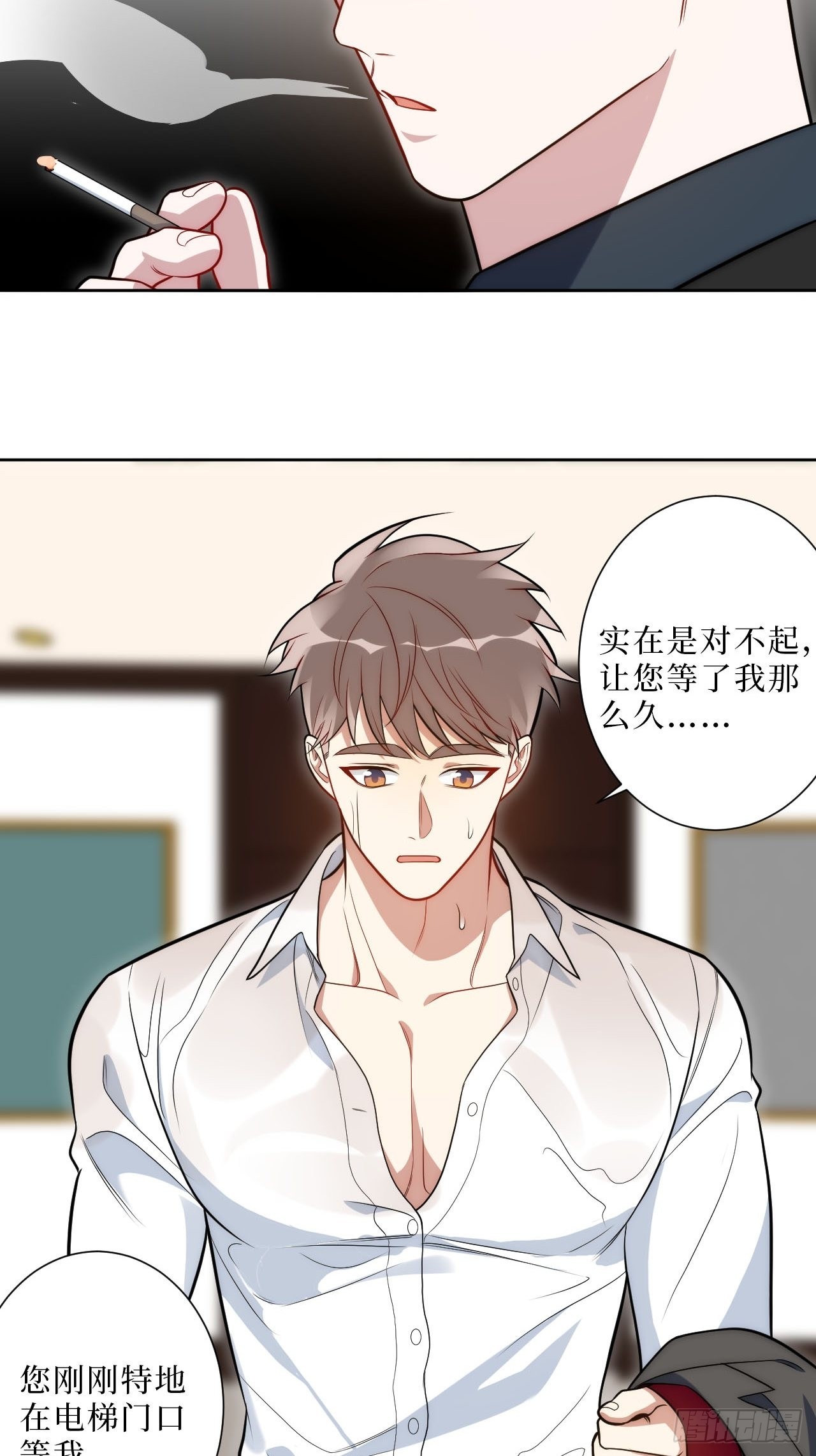 10.当然是选择原谅他啊41
