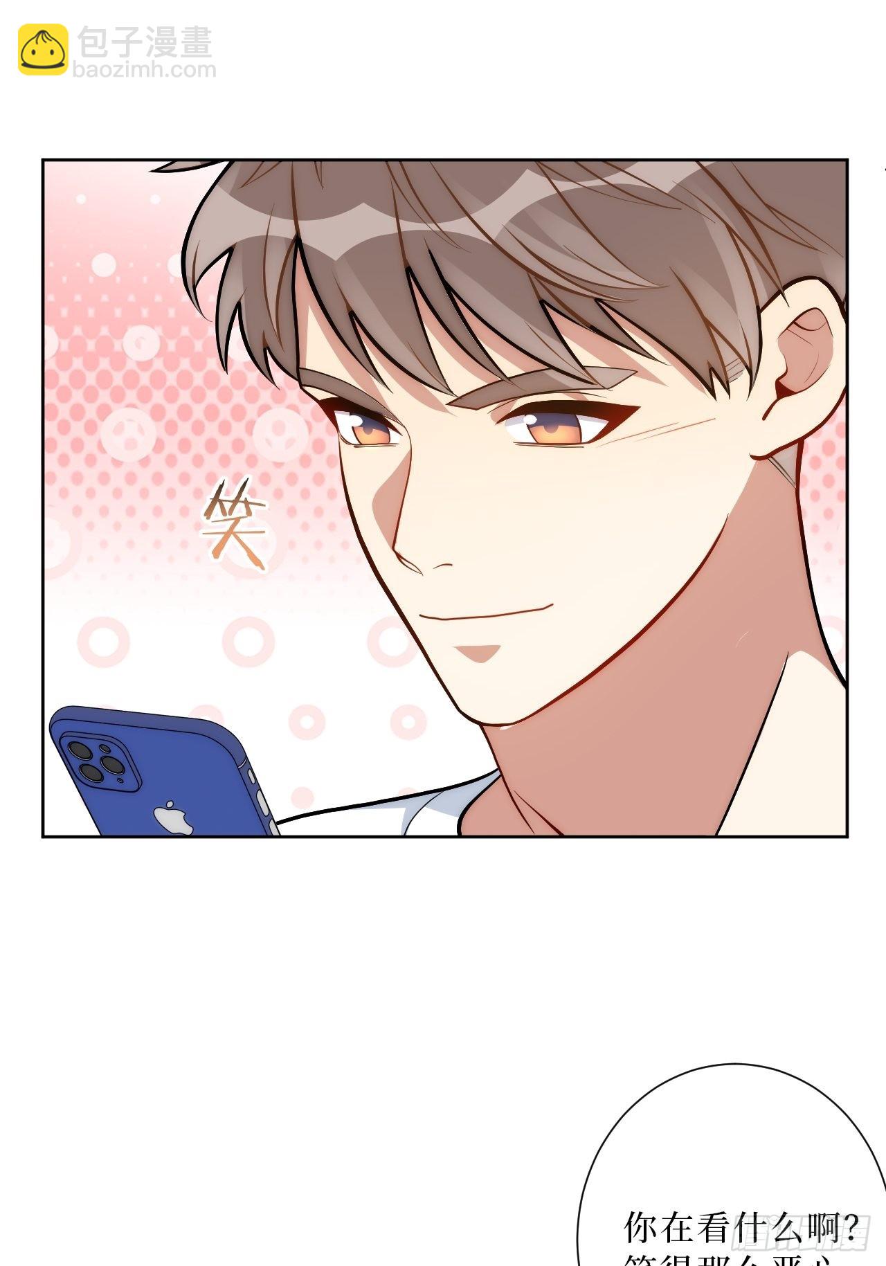 19.听我说谢谢你11