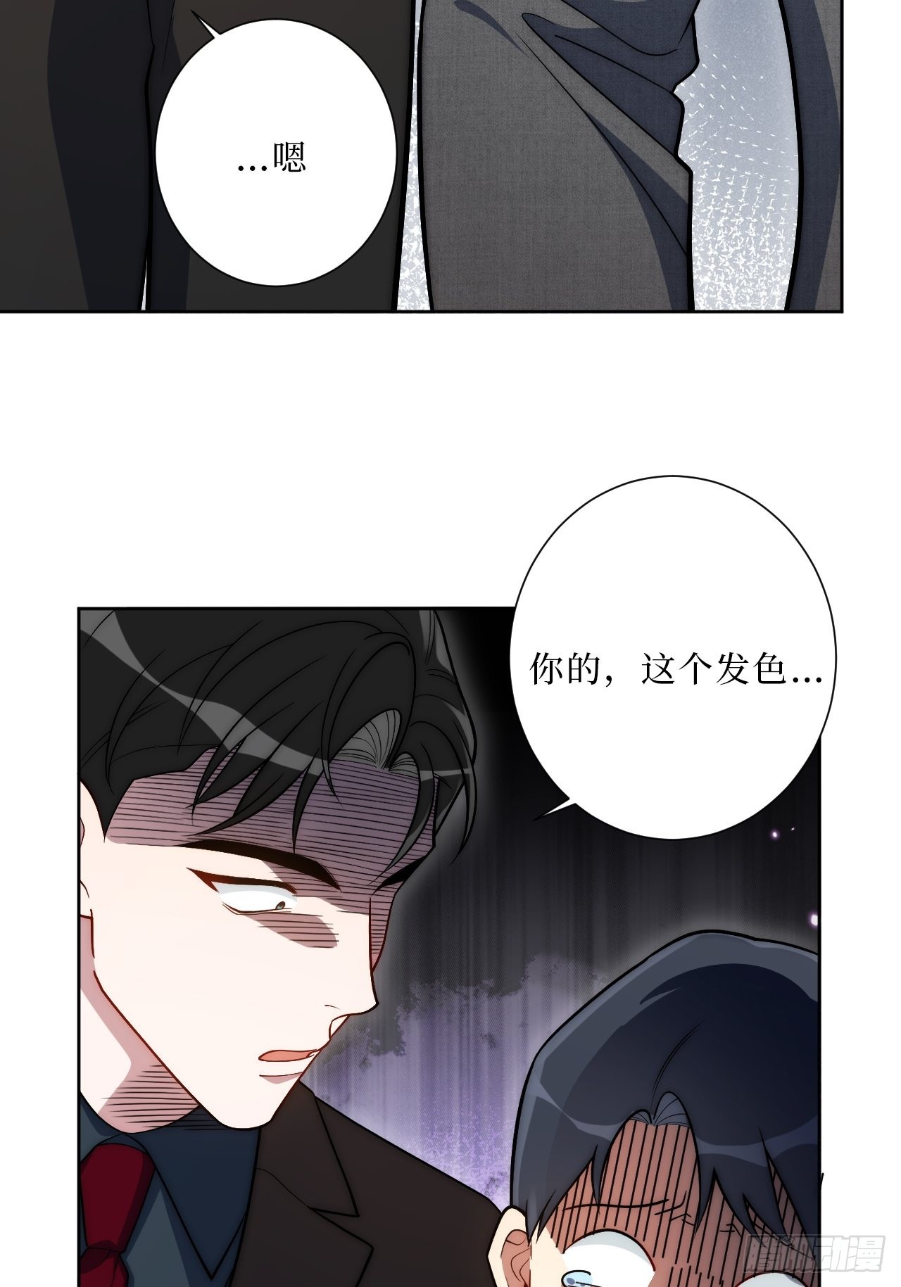 19.听我说谢谢你27
